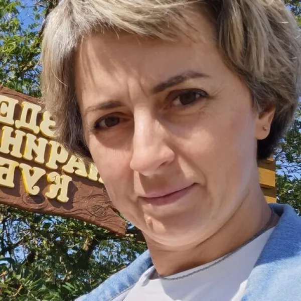 Наталья