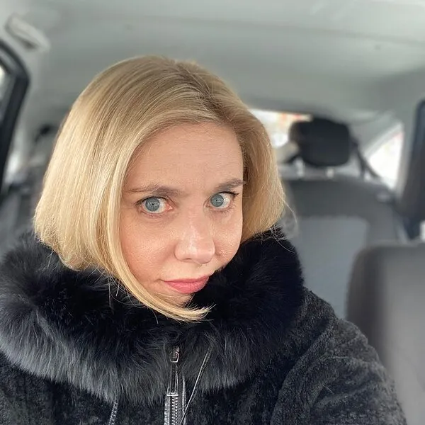Арина